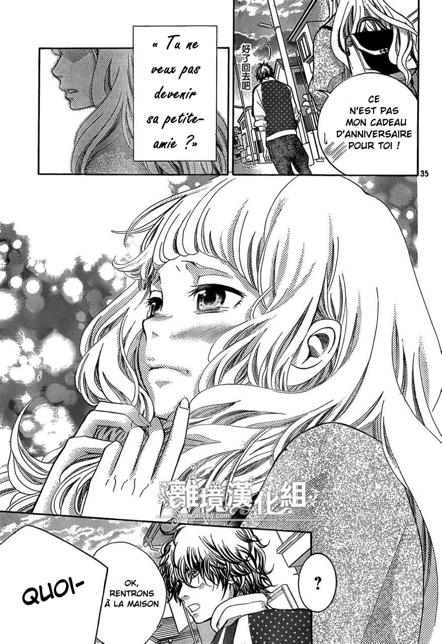 img Kyo no Kira-kun 29